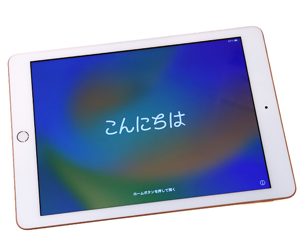 Apple iPad 9.7インチ Wi-Fiモデル 32GB MRJN2J/A [ゴールド