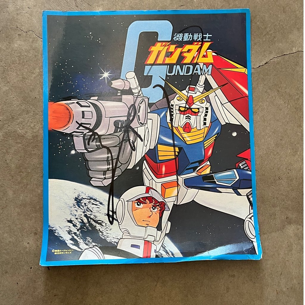 2023年最新】Yahoo!オークション -ガンダム(サイン、直筆画)の中古品