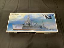 旧日本帝国海軍軽巡洋艦　多摩　1/350 プラモデル　アイアンクラッド 日本海軍 _画像1