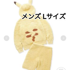 追記あり※即日発送 ジェラート ピカチュウパーカ&ハーフパンツセット