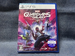 PS5☆Marvel's Guardians of the Galaxy マーベル ガーディアンズ・オブ・ギャラクシー☆新品・未開封品・即決有