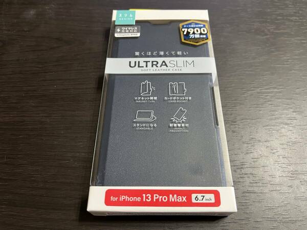 新品未開封品 ELECOM iPhone 13 Pro Max 6.7インチ用 ULTRASLIM ソフトレザーケース PM-A21DPLFUNV ネイビー