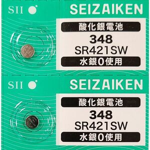 【送料63円～】 SR421SW (348)×2個 時計用 無水銀酸化銀電池 SEIZAIKEN セイコーインスツル SII 日本製・日本語パッケージ ミニレター