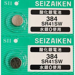 [ postage 63 jpy ~] SR41SW (384)×2 piece for watch less water silver acid . silver battery SEIZAIKEN Seiko in stsuruSII safe made in Japan Japanese package Mini letter 