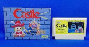 FC キャッスルエクセレント ASCII 1986年 ファミコン アスキー 昭和レトロ 当時物 Castle Excellent, Castlequest