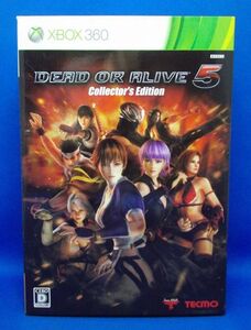 特典未使用 DEAD OR ALIVE5 コレクターズエディション XBOX360 2012年 デッドオアアライブ5 コーエーテクモゲームス 限定版