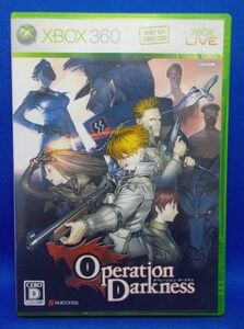 オペレーション・ダークネス 2007年 サクセス XBOX360 レトロゲーム 当時物 ナチスドイツ Operation Darkness