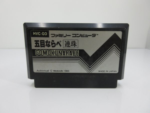 2023年最新】ヤフオク! -#連珠の中古品・新品・未使用品一覧