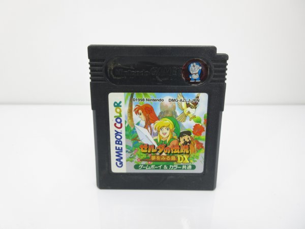 ヤフオク! -「ゲームボーイ ゼルダの伝説 夢をみる島」の落札相場