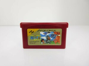 ★何点でも送料１８５円★　魔界村　ゲームボーイアドバンス GBA 即発送 動作確認済み