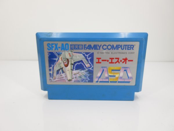 未開封新品 FC SFX-AO エー・エス・オー ファミコン ASO -