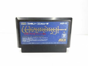 ★何点でも送料１８５円★　ウィザードリィⅡ　WIZARDRY リルガミンの遺産　ファミコン J3 即発送 FC 動作確認済み カセット ソフト