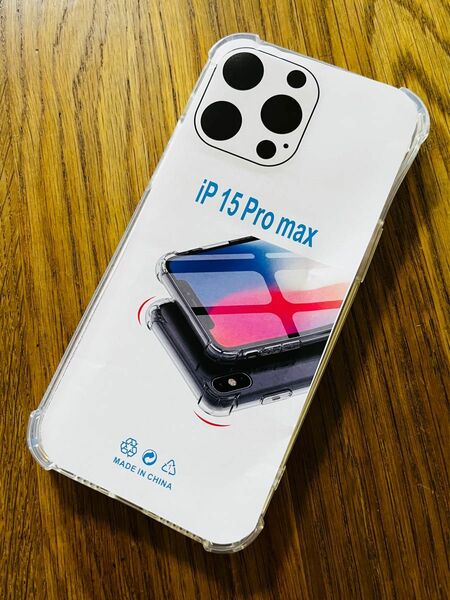 iPhone 15 Pro Max 用 クリアケース