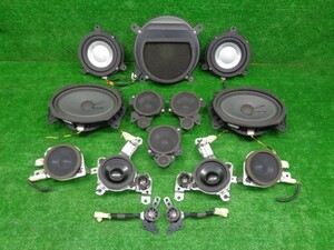 希少! LS レクサス LS460 LS600h LS600hl UVF45 UVF46 USF40 USF41 前期 中期 純正 オプション Mark levinson マークレビンソン スピーカー