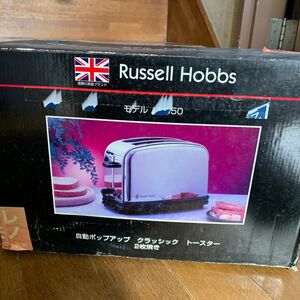 Russell Hobbs T-950 ポップアップトースター