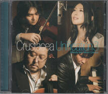 ◆送料無料◆Crustacea feat. 茅原実里/Unification3 v7251_画像1