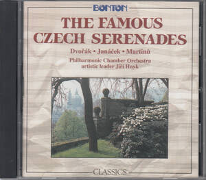 ◆ Бесплатная доставка ◆ Czech Serenade Collection/Dvorak, Yanachek, Martinou -izy Niku Import v7293