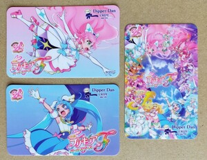 『映画プリキュア オールスターズF』×ディッパーダン コラボラミカード 3枚セット ラミカ