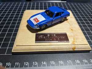 限定品糸魚川CCRトミカPS30フェアレディZ240ZG高速有鉛街道レーサー暴走族GX71マークⅡハチマルヒーローNISMOニスモPMCS日産スポーツコーナ