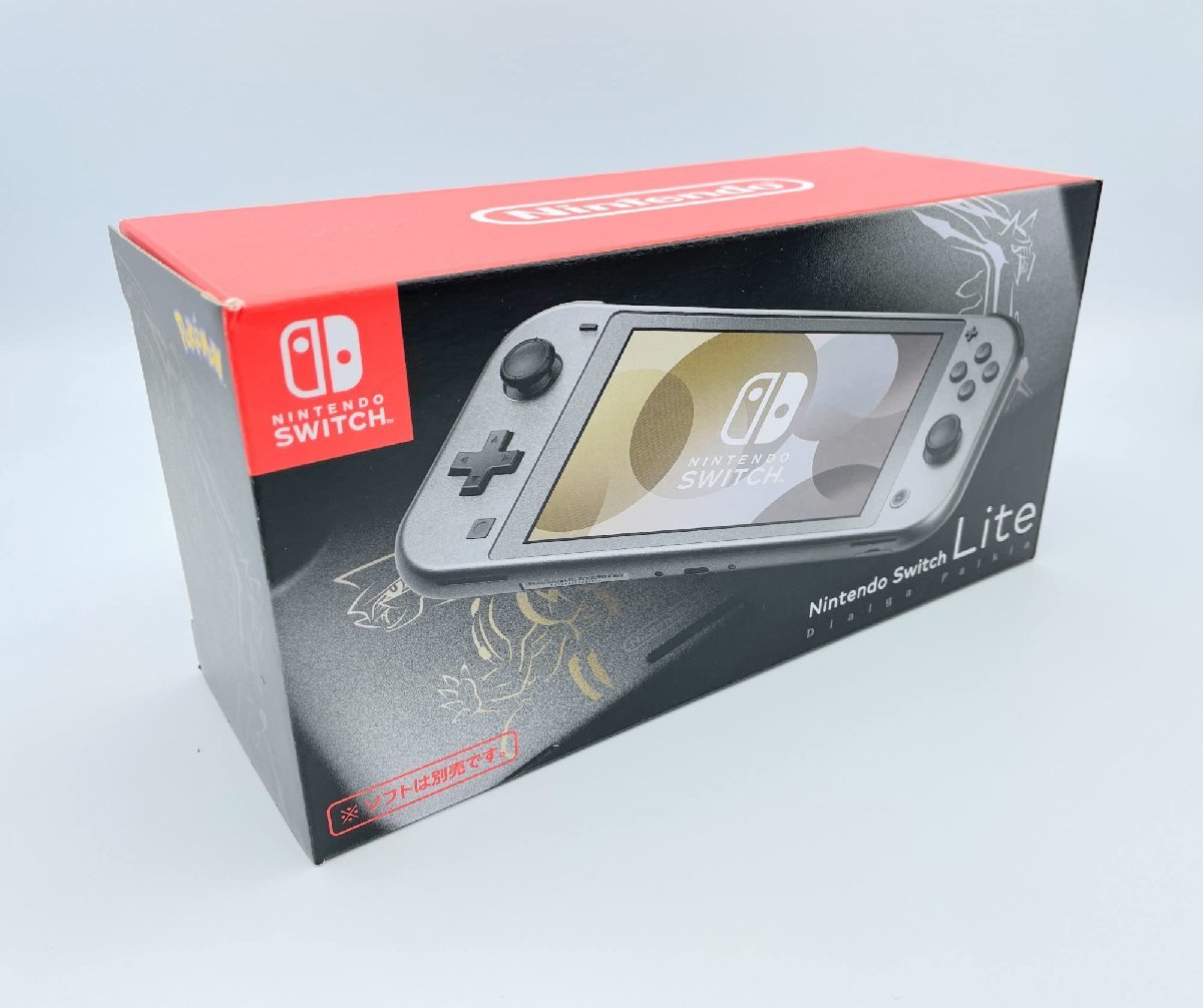 任天堂 Nintendo Switch Lite ディアルガ・パルキア オークション比較