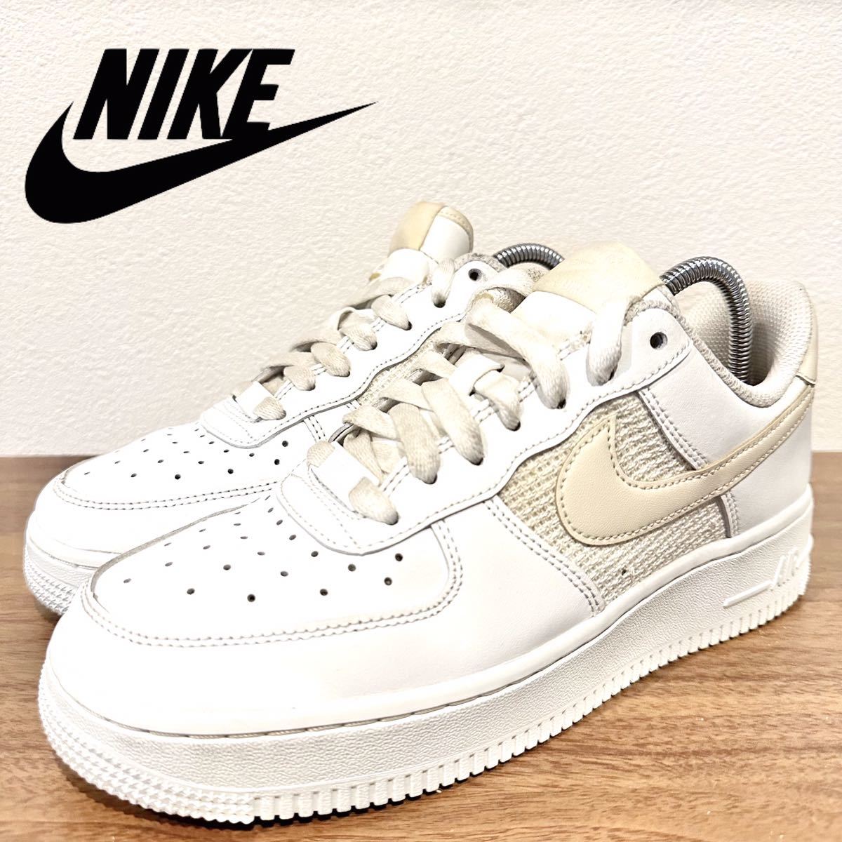 2023年最新】ヤフオク! -ナイキ air force 1 レディース(24.5cm)の中古