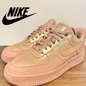 NIKE WMNS AIR FORCE 1 '07 LX ナイキ エア フォース ワン ローズゴールド レディース ローカットスニーカー カジュアル 25cm 美品