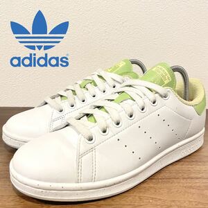 adidas STAN SMITH DISNEY TIANA アディダス スタンスミス ディズニー レディース HP5578 ローカットスニーカー カジュアル 24cm