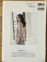 ☆送料無料☆ポストカード付 袴田彩会ファースト写真集「Another」美尻 セミヌード ランジェリー ビキニ プロ野球 女子アナ 楽天イーグルス_画像2