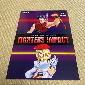  Fighter z impact tight - arcade leaflet catalog Flyer pamphlet regular goods rare not for sale ..