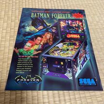 バットマンフォーエバー　BATMAN FOREVER SEGA アーケード　チラシ　カタログ　フライヤー　パンフレット　正規品　希少　非売品　販促_画像1