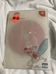 koz Mix mash Dreamcast new goods unopened spot sale .