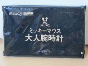 ★ミッキーマウス 大人腕時計 未開封送料込