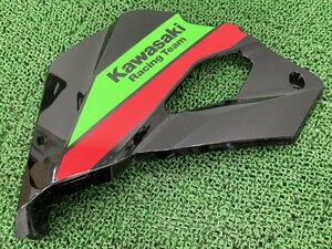 ZX-25R アンダーカウル 左 黒 55028-0734 カワサキ 純正 中古 バイク 部品 ZX250E ZX25R 20年- コケキズ無し 品薄 車検 Genuine