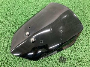 NMAX155 スクリーン ヤマハ 純正 中古 バイク 部品 希少なインドネシア仕様 ノーマルバイザー 割れ欠け無し 品薄 希少品 車検 Genuine