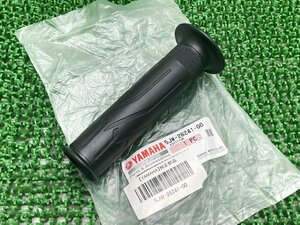 MT-09トレーサー ハンドルグリップ 左 5JW-26241-00 ヤマハ 純正 新品 バイク 部品 FJ-09 FJR1300 FJR1300A FJR1300AS 車検 Genuine