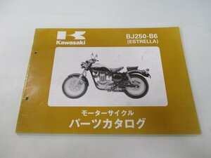 エストレヤ パーツリスト カワサキ 正規 中古 バイク 整備書 BJ250-B6 BJ250A-035001～ JH 車検 パーツカタログ 整備書