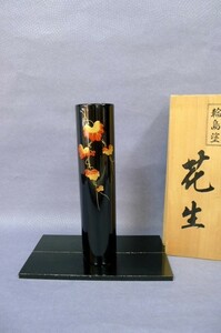 W478 天然木製漆器 輪島塗 金彩蒔絵蔦文 漆板台付筒形花器 花瓶 花生 花入れ 床の間 華道具 茶道具 共箱/60