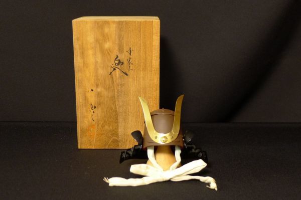 2023年最新】ヤフオク! -加藤一冑作の中古品・新品・未使用品一覧