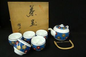 W114 美品 九谷焼 哲山作 茶器揃 急須 湯呑五客揃 茶器 茶事 茶席 茶道具 共箱/80