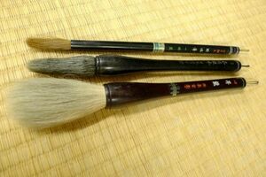 W359 wool writing brush calligraphy writing brush sphere Izumi .. dragon . number Japan . character selection one number article width .. one ... law writing brush four number paper . for .. character 3ps.@ together /60