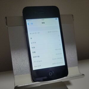 ★送料無料★ Softbank iPhone 4S 64GB ブラック