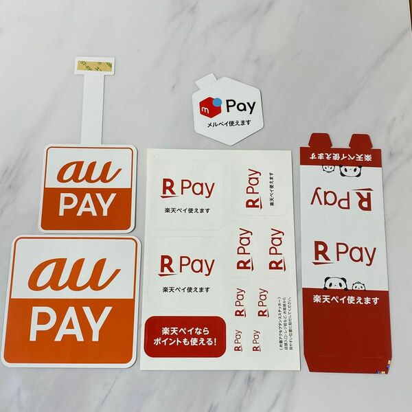 ステッカー　QRコード 楽天ペイ　R Pay auペイ　auPay メルペイ　mPay アクリルスタンド（楽天ペイ）