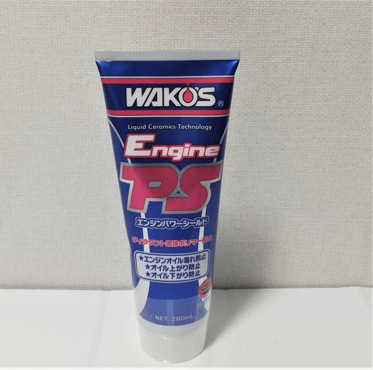 2023年最新】ヤフオク! -wako's ワコーズ パワーシールドの中古品