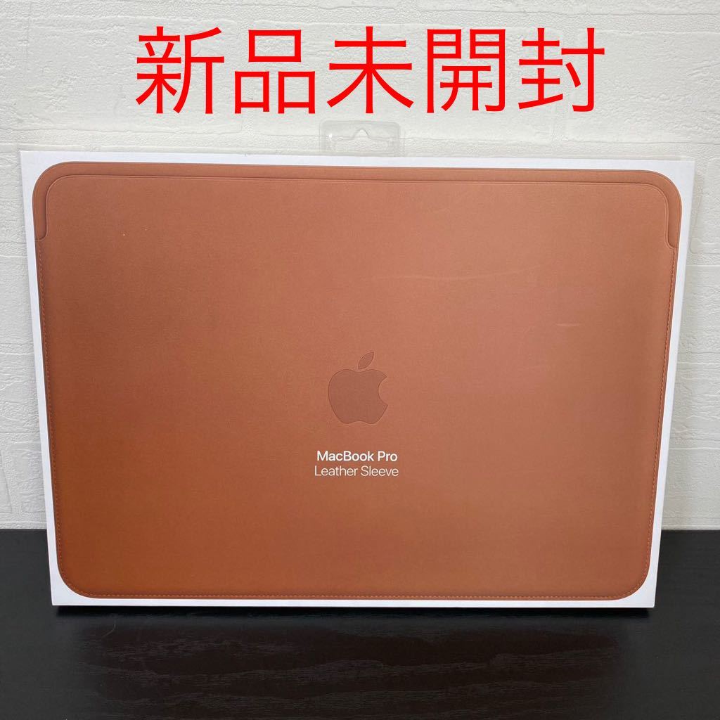 大きな取引 新品MRQM2FE/A 13インチMacBook Air/ Pro用レザーケース