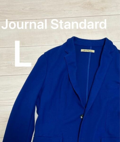 Journal Standard ジャケット　ブルー　 L