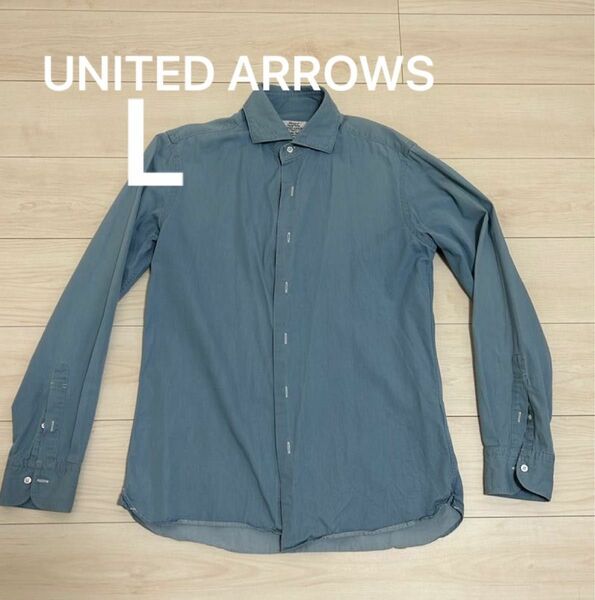 UNITED ARROWS デニムシャツ　ブルー　L