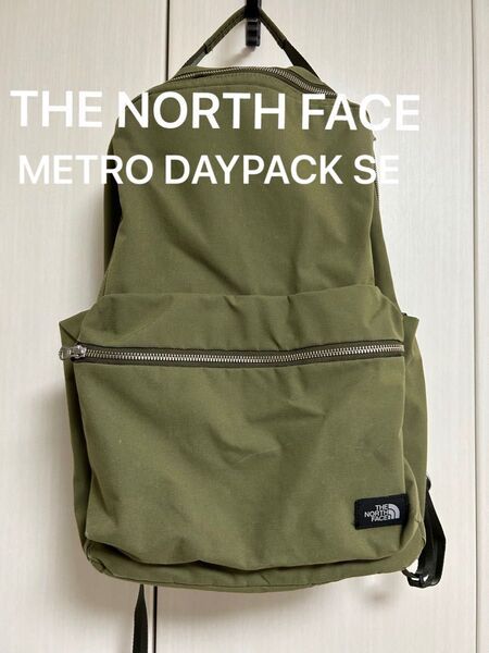 THE NORTH FACE METRO DAYPACK SE リュック　グリーン