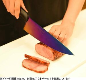 日本製 包丁 チタンコーティング SUMIKAMA スミカマ 霞 KASUMI 剣型包丁 日本製 20cm 牛刀 ブルー YouTuber カッコいい!