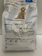 【TF1017】未開封 ロイヤルカナン ドッグフード Royal Canin プードル 10ヶ月齢まで 1.5kg 子犬用_画像6