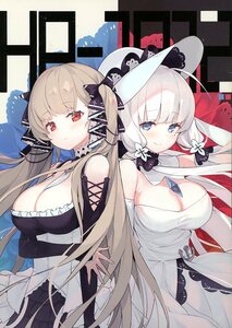 ハイテクペンケース(Tam－U/『HP－1912』/アズールレーン フルカラーイラスト集/2019年発行 24ページ